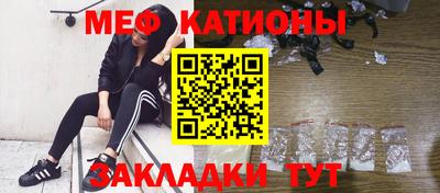 кокаин VHQ Донской