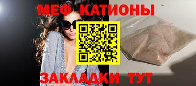 МДПВ Дубна