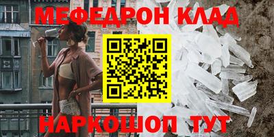МДПВ Дубна