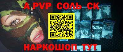 МДПВ Дубна