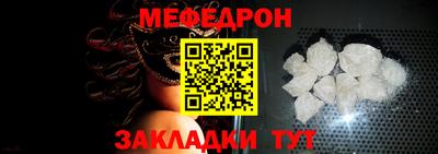 кокаин VHQ Донской