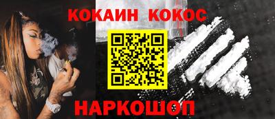 МДПВ Дубна