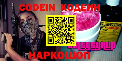 кокаин VHQ Донской