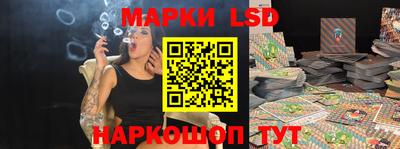 кокаин VHQ Донской
