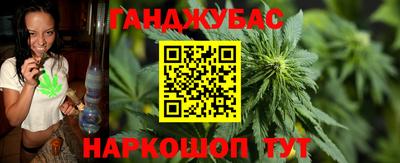 кокаин VHQ Донской
