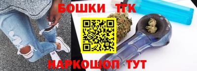 кокаин VHQ Донской