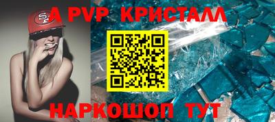 кокаин VHQ Донской