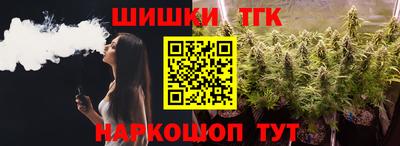 соль ск Донецк