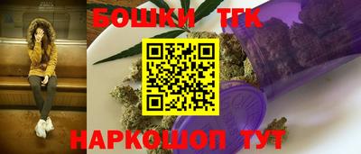 соль ск Донецк