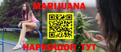 соль ск Донецк