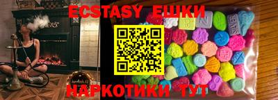 кокаин VHQ Донской