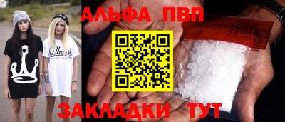 кокаин VHQ Донской