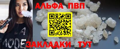 кокаин VHQ Донской