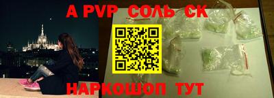 кокаин VHQ Донской