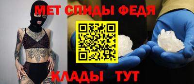 МДПВ Дубна