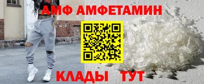 МДПВ Дубна