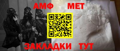 кокаин VHQ Донской