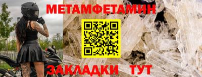 МДПВ Дубна