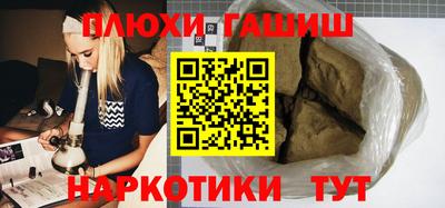кокаин VHQ Донской