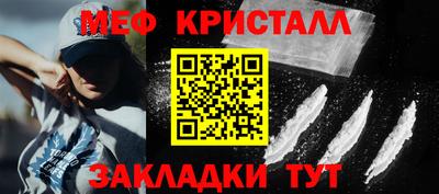 кокаин VHQ Донской