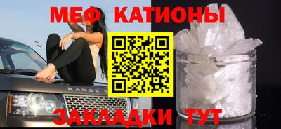 МДПВ Дубна