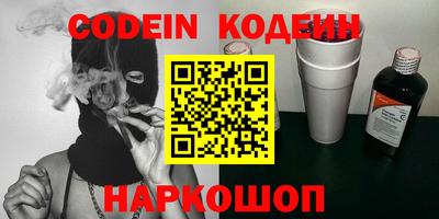кокаин VHQ Донской