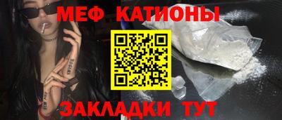 кокаин VHQ Донской