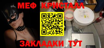 МДПВ Дубна